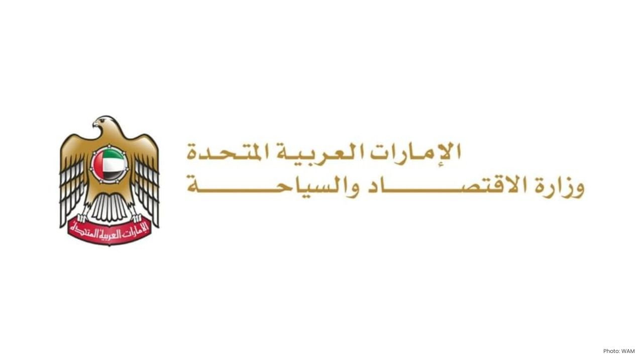 Family Businesses Essential for UAE's Economic Future by 2031