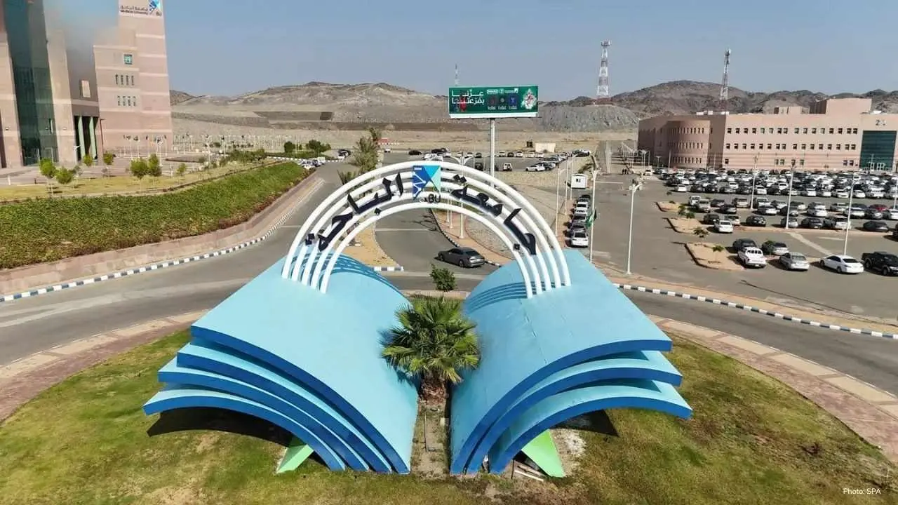 Al-Baha University Earns 15th Spot Among Saudi Institutions for 2025