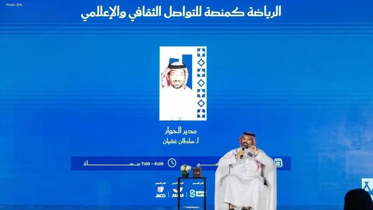 Jeddah Book Fair Spotlights Sports as a Cultural Connector