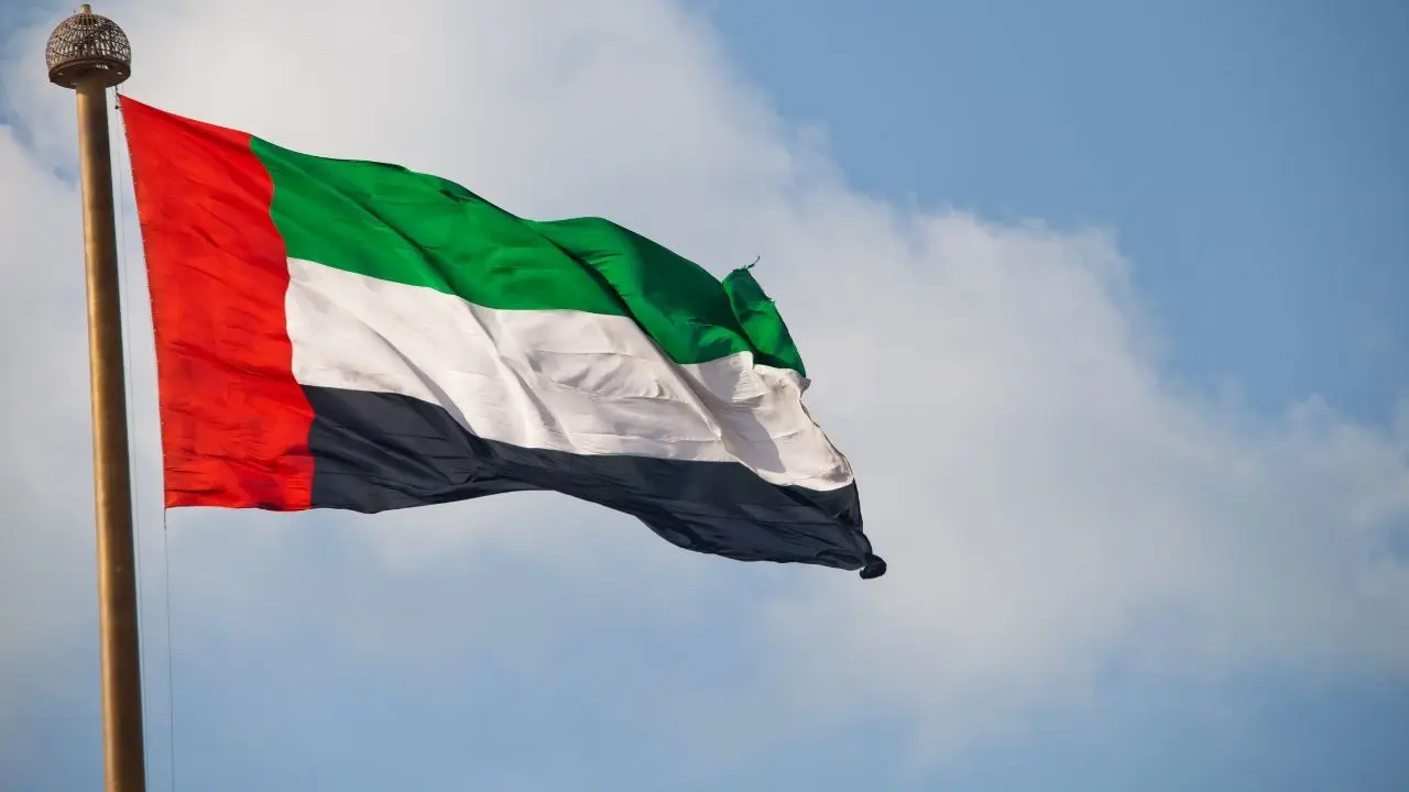 UAE Declares New Year's Day 2026 as Public Holiday for Public Sector