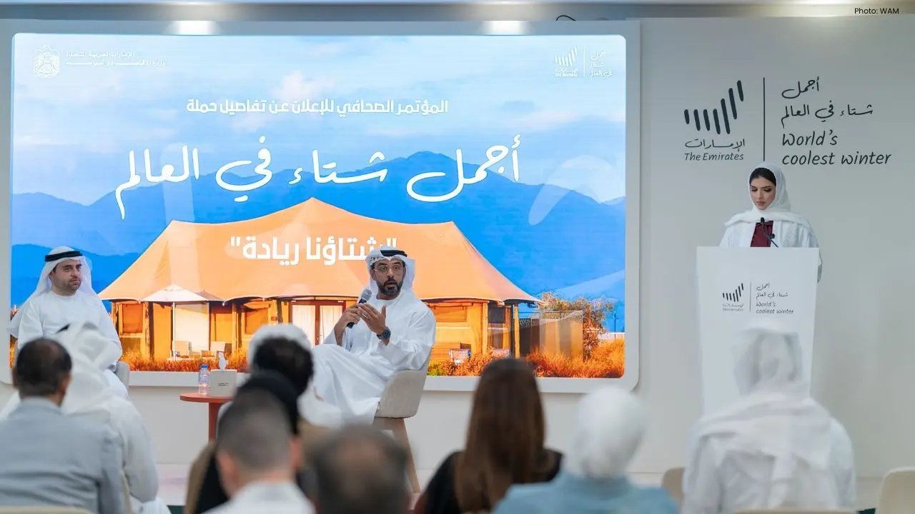 UAE Unveils Sixth Edition of Winter's Coolest Campaign