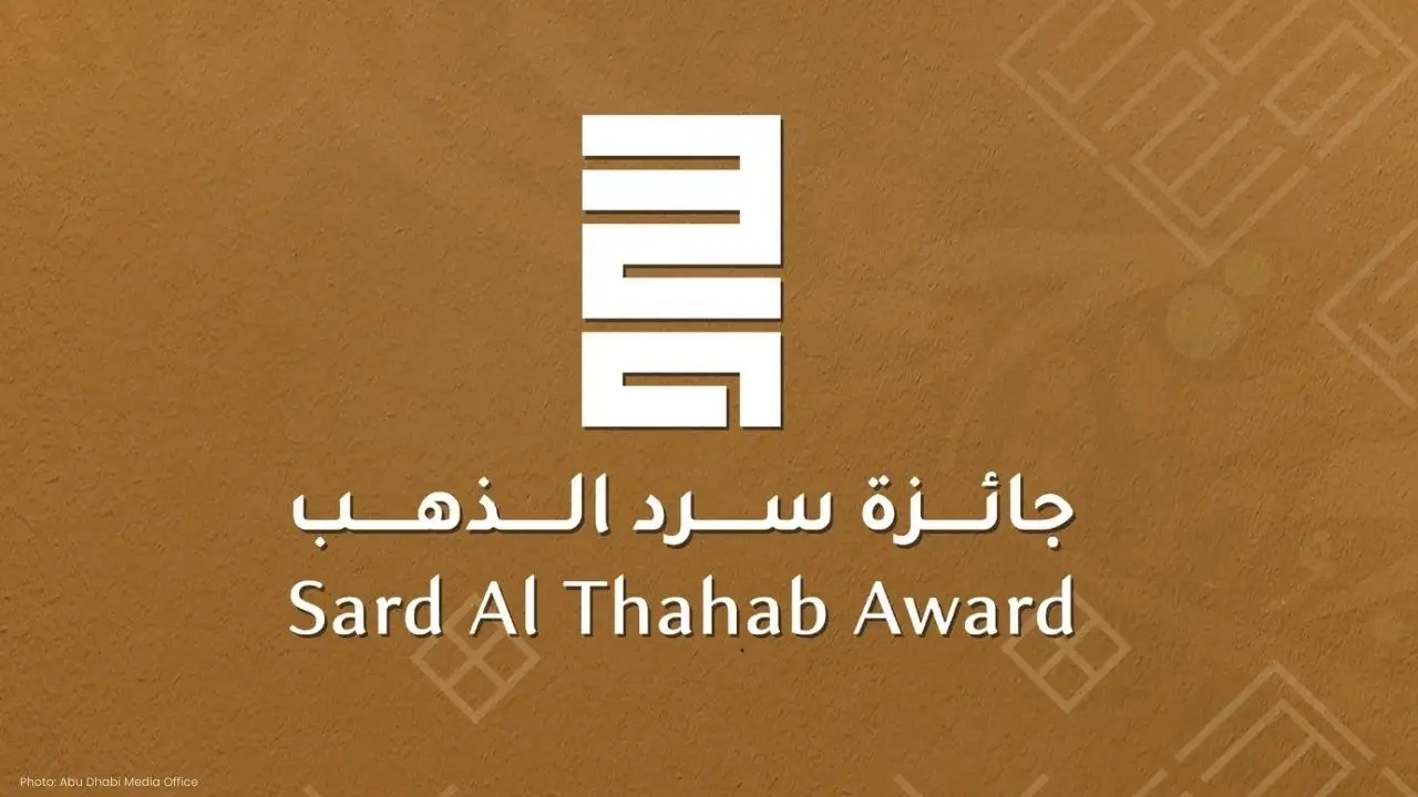 Celebrating Arab Storytelling at the 2025 Sard Al Thahab Award