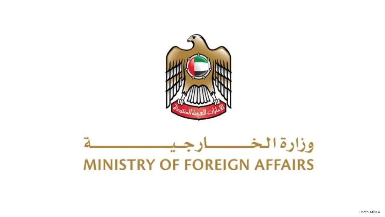 UAE Applauds Saudi Arabia's Contribution to Yemen's Security