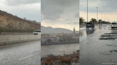 UAE Faces Rainfall and High Humidity Advisory