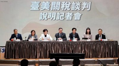 Strengthening Ties: Taiwan and U.S. Forge Ahead in AI and Tech Security