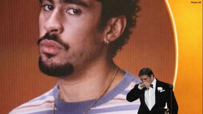 Bad Bunny Makes History With Album of the Year Win at 2026 Grammys