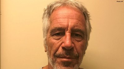 Epstein Files Reveal High-Profile Names Linked to Abuse Network